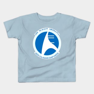 Mon Calamari Shipyards Kids T-Shirt